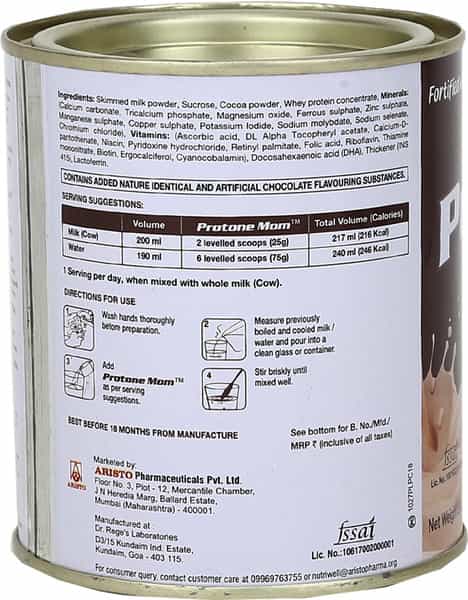 Protone Mom Choco Nutrition Drink Tin Of 200 G