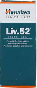 Himalaya Liv.52 | Drops | 100 Ml