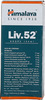 Himalaya Liv.52 | Drops | 100 Ml
