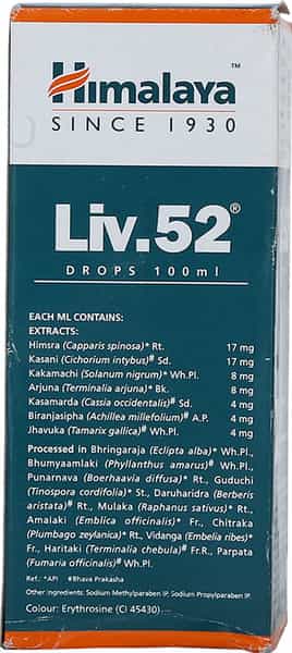 Himalaya Liv.52 | Drops | 100 Ml