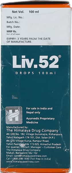 Himalaya Liv.52 | Drops | 100 Ml