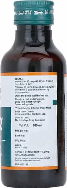 Himalaya Liv.52 | Drops | 100 Ml