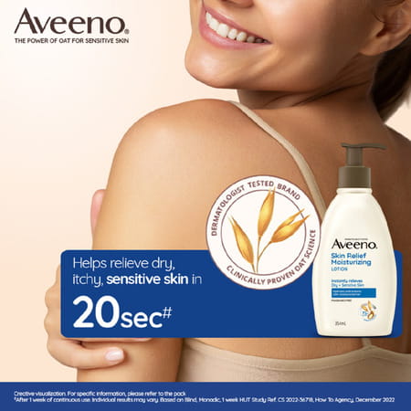 Aveeno Skin Relief Moisturizing Lotion | Instantly Relieves Dry+Sensitive Skin 354 Ml
