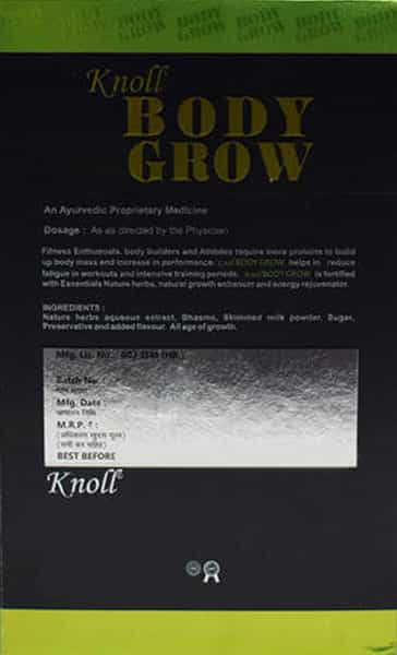 Knoll Body Grow Chocolate Flavour Bottle Of 300Gm Powder