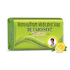 Tetmosol Medicated Soap For Relief From Skin Infections And Daily Bathing 100Gm
