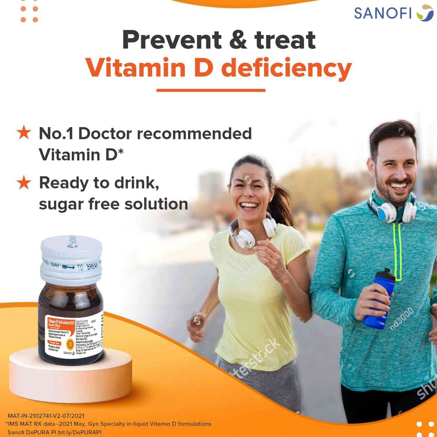 Buy DEPURA 60K NANO VIT D VITAMIN DROPS SUGAR FREE BOTTLE OF 5 ML