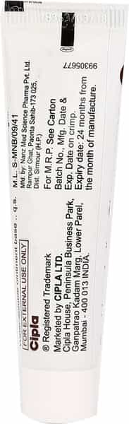 Cipladine 5% Ointment 15Gm