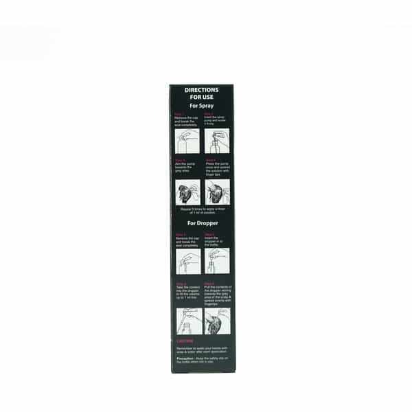 Altris 5 Bottle Of 60Ml Solution