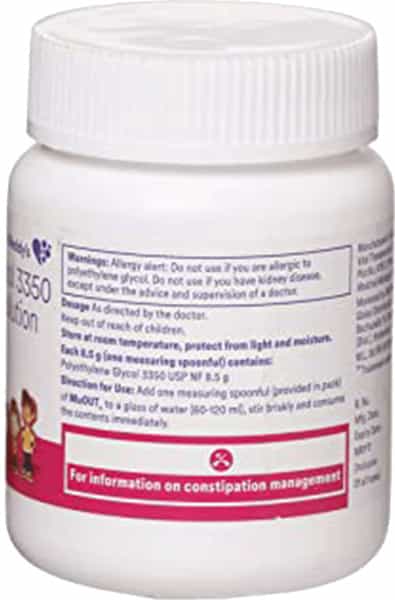 Muout Plus Powder 119Gm
