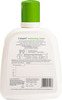 Cetaphil Moisturising Lotion Dry Sensitive Skin | 250 Ml