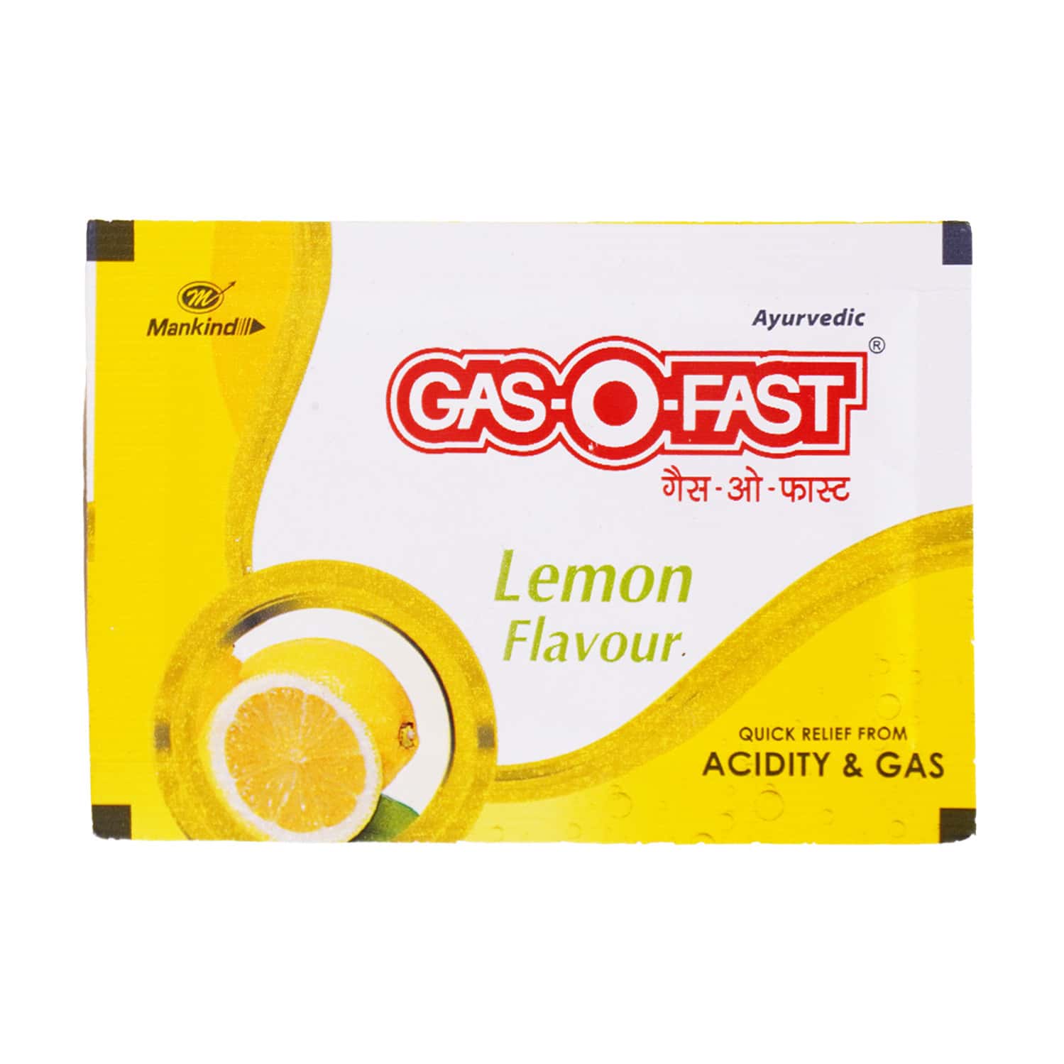 Gas-o-fast Plus Orange Flav Sf Tab 2's