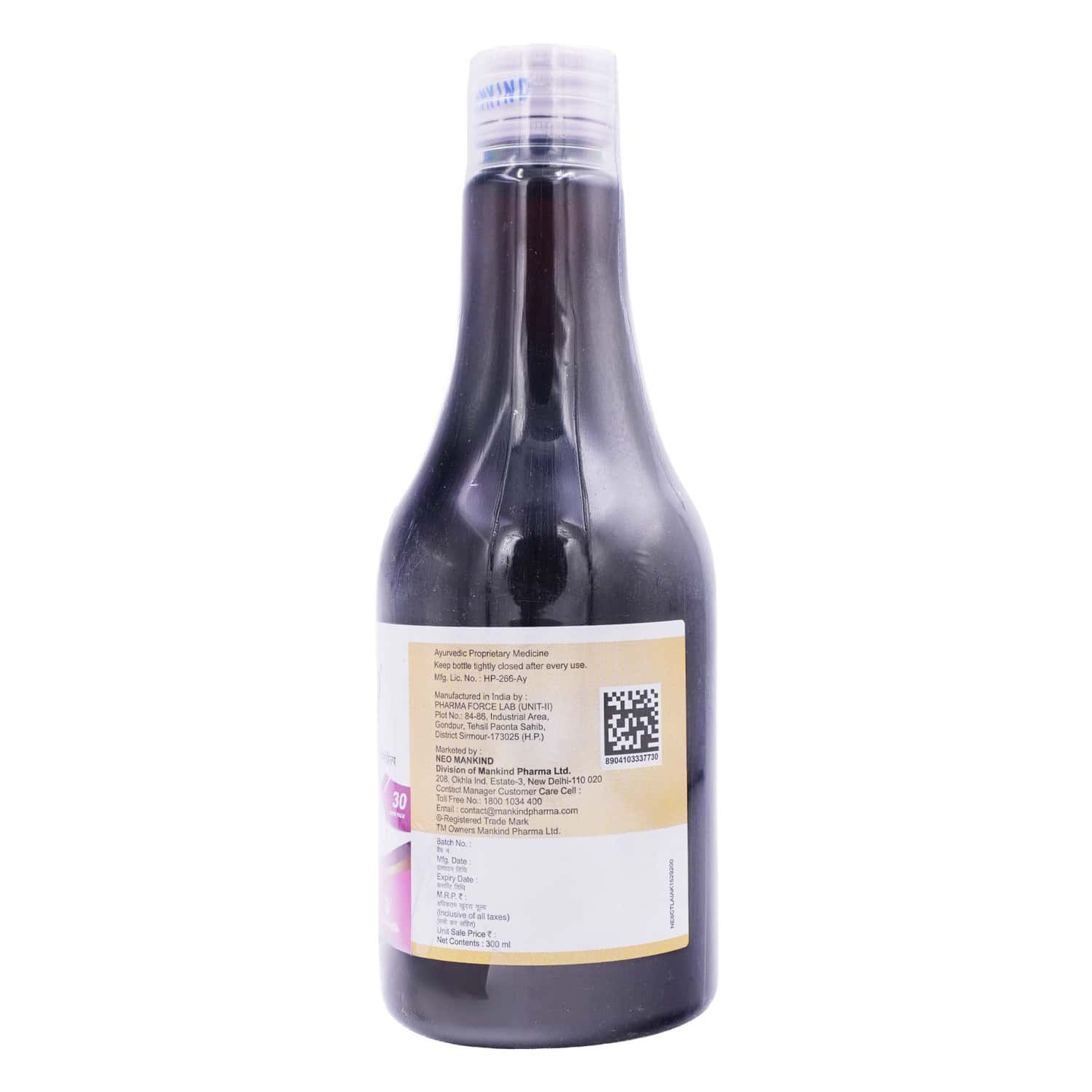 MENOHELP BOTTLE OF 300ML SYRUP