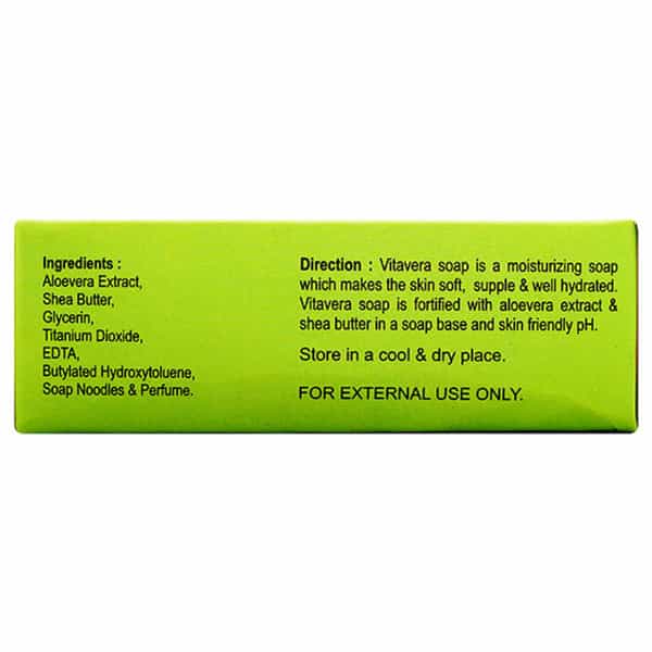 Vitavera Bar 75 G