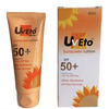 Uveto Spf 50+ Lotion 60Ml