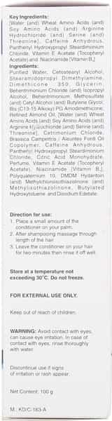 Hair 4U Conditioner Bottle - 100 Gm