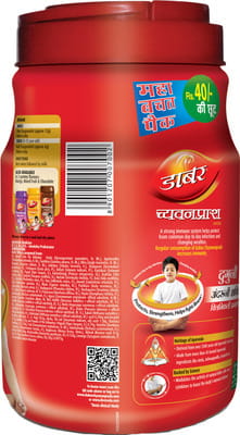 View product image 4