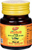 Dabur Hingoli Tablet For Healthy Digestion Helps Relieve Gas & Bloating 90 No's