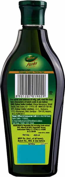 Dabur Amla Hair Oil 450 Ml