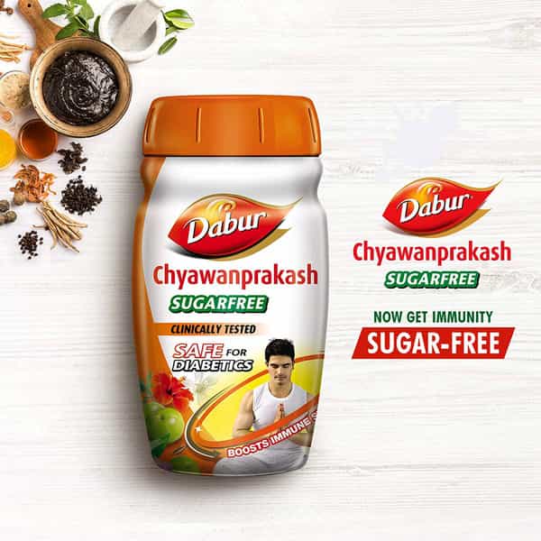 Dabur Chyawanprakash Sugar Free 900 Gm