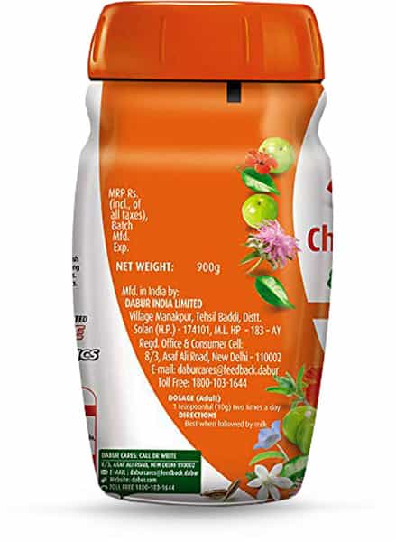 Dabur Chyawanprakash Sugar Free 900 Gm