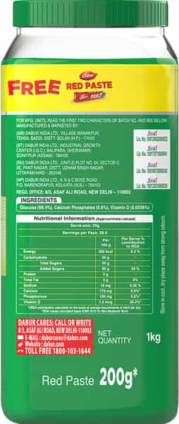 Dabur Glucose D 1 Kg