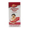 Dabur Janma Ghunti Honey 30Ml