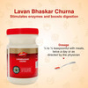 Dabur Lavan Bhaskar Churna 60Gm