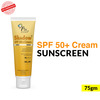 Fixderma Shadow Sunscreen Spf 50+ Cream For Dry Skin With Pa+++ Protection - 75G