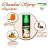 Suthol Chandan Spray