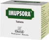 Imupsora Tablets 30