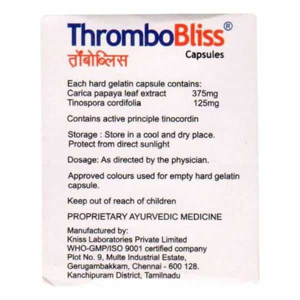 Thrombobliss Strip Of 10 Capsules