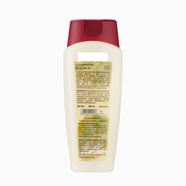 Moha Moisturizing Lotion 200Ml
