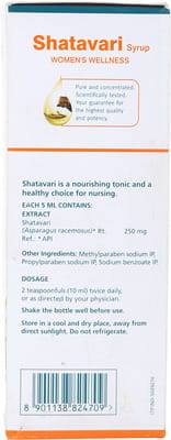 View product image 4