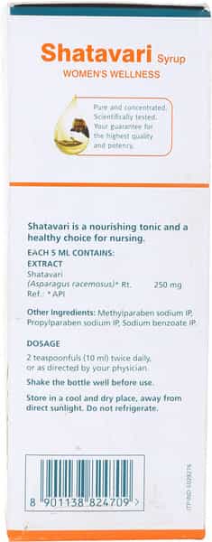 Himalaya Shatavari Womens Wellness Bottle Of 200Ml Syrup