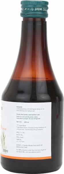 Himalaya Shatavari Womens Wellness Bottle Of 200Ml Syrup