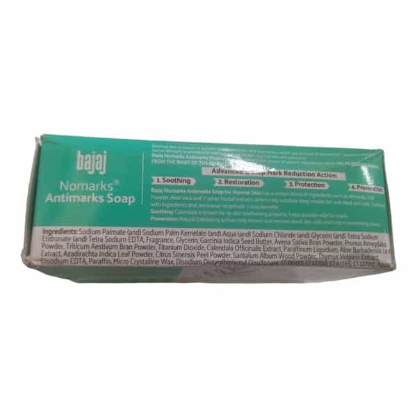 Nomarks Neem Soap