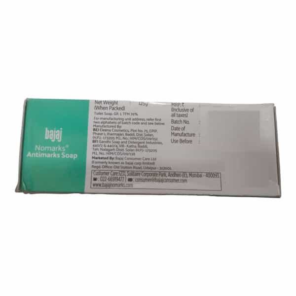Nomarks Neem Soap