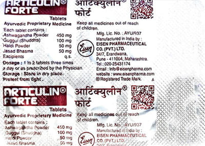 View product image 2