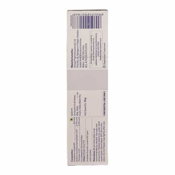 Shy Foaming Oral Gel 70Gm