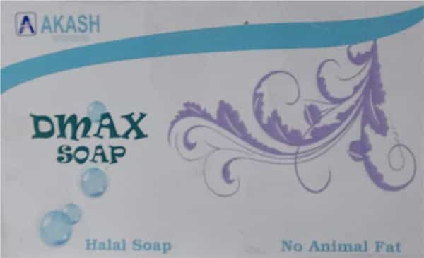 Dmax Soap 75Gm