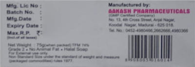 View product image 2