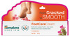 Himalaya Footcare Cream Helps Repair Cracked Heels 20Gm