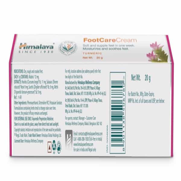 Himalaya Footcare Cream Helps Repair Cracked Heels 20Gm