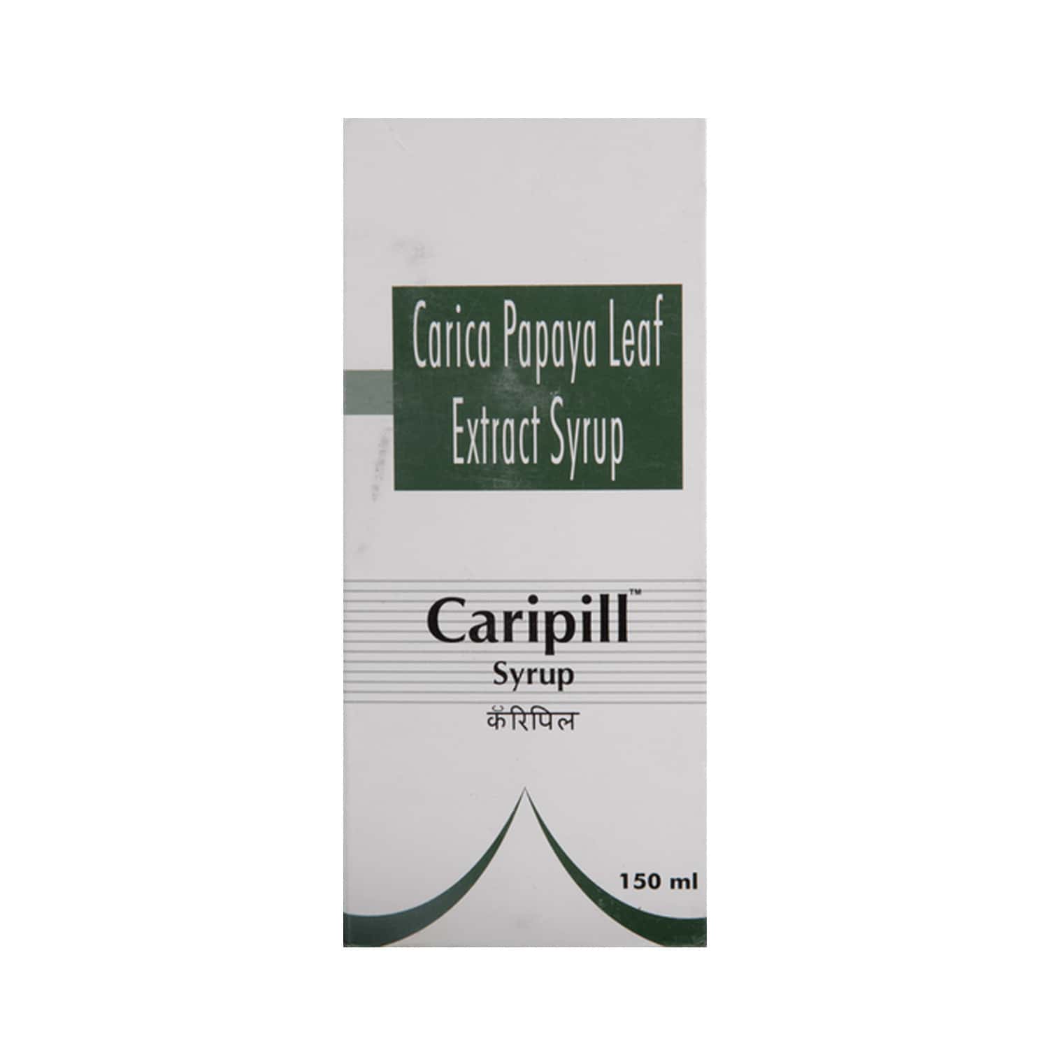 Caripill Bottle Of 150ml Syrup