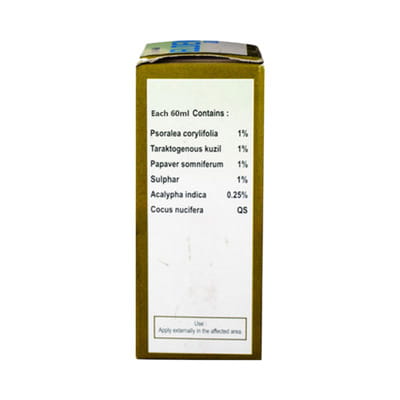 View product image 2