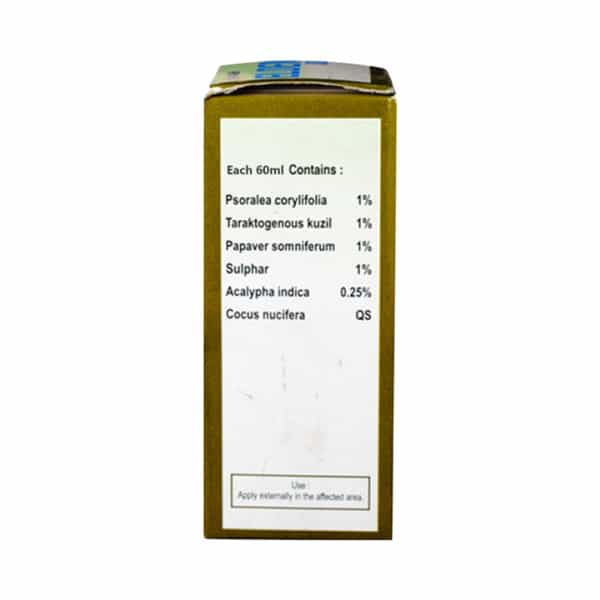 Eldem Oil
