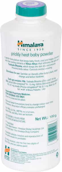 Himalaya Baby Prickly Heat Powder Bottle Of - 100 G