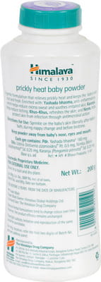 View product image 2