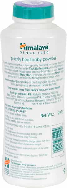 Himalaya Baby Prickly Heat Powder Bottle Of - 200 G