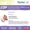Himalaya Baby Soothing Baby Wipes 72'S